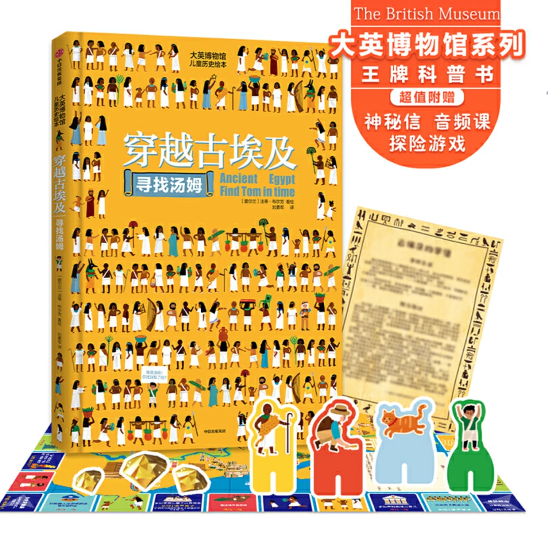 亚军球队的训练方案如何帮助你快速提升篮球技能_2