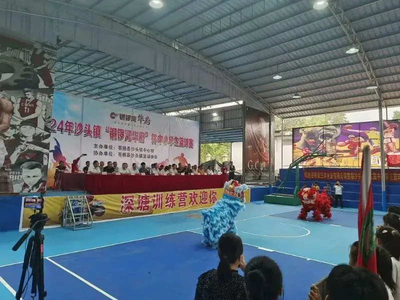 为什么责任感对篮球运动员的发展如此重要_2